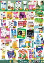 Al Badia Hypermarket Oman offers from 16 to 21 March 2026 Eid Offers