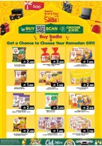 Al Badia Hypermarket Oman offers from 16 to 21 March 2026 Eid Offers