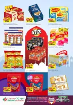 Saihooth Hypermarket offers in Sohar from 16 to 21 March 2026 Eid Mubarak Offers