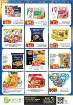 Kenz Hyper UAE offers from 17 to 20 March 2026 Eid Festival