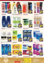 Delta center UAE offers from 17 to 25 March 2026 Eid Mubarak Offers