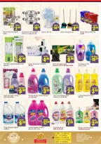 Delta center UAE offers from 17 to 25 March 2026 Eid Mubarak Offers