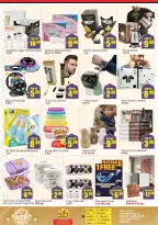 Delta center UAE offers from 17 to 25 March 2026 Eid Mubarak Offers