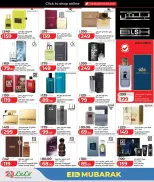 Lulu Hypermarkets offers in Doha from 15 to 23 March 2026 Eid Mubarak Offers