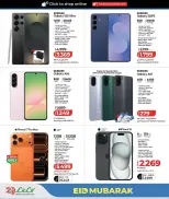 Lulu Hypermarkets offers in Doha from 15 to 23 March 2026 Eid Mubarak Offers