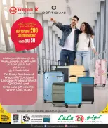 Lulu Hypermarkets offers in Doha from 15 to 23 March 2026 Eid Mubarak Offers