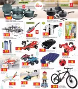 Offres Grand hypermarché Qatar de 16 à 21 mars 2026 Offres de l'Aïd Moubarak