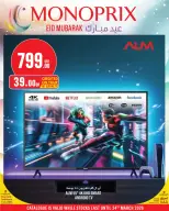 Ofertas de Monoprix Katar de 17 a 24 marzo 2026 Ofertas Eid Mubarak