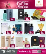 Offres Mark & Save Doha de 17 à 26 mars 2026 Trouvez votre parfum
