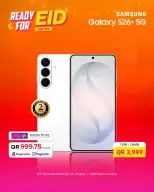 Al Anis Company Qatar offers from 17 to 23 March 2026 Eid Offers