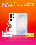 Al Anis Company Qatar offers from 17 to 23 March 2026 Eid Offers