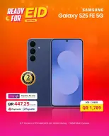 Al Anis Company Qatar offers from 17 to 23 March 2026 Eid Offers