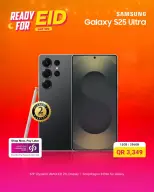 Al Anis Company Qatar offers from 17 to 23 March 2026 Eid Offers