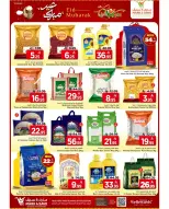 Ofertas de Mark & Save Al Ahsa de 18 a 24 marzo 2026 Ofertas Eid Mubarak