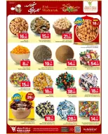 Ofertas de Mark & Save Al Ahsa de 18 a 24 marzo 2026 Ofertas Eid Mubarak