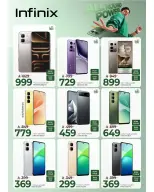 Ofertas de Mark & Save Khurais de 18 a 24 marzo 2026 Ofertas Eid Mubarak