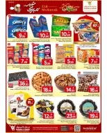 Ofertas de Mark & Save Khurais de 18 a 24 marzo 2026 Ofertas Eid Mubarak