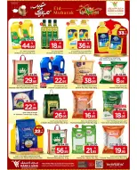 Ofertas de Mark & Save Khurais de 18 a 24 marzo 2026 Ofertas Eid Mubarak