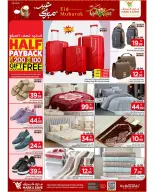 Ofertas de Mark & Save Khurais de 18 a 24 marzo 2026 Ofertas Eid Mubarak