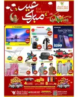 Ofertas de Mark & Save Khurais de 18 a 24 marzo 2026 Ofertas Eid Mubarak