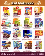 Offres Grand hypermarché Rue Al-Suwaidi de 18 à 24 mars 2026 Offres de l'Aïd Moubarak