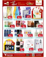 Ofertas de Mark & Save Khobar de 18 a 24 marzo 2026 Ofertas Eid Mubarak