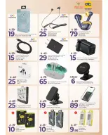 Ofertas de Mark & Save Khobar de 18 a 24 marzo 2026 Ofertas Eid Mubarak