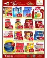Ofertas de Mark & Save Khobar de 18 a 24 marzo 2026 Ofertas Eid Mubarak