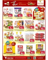 Ofertas de Mark & Save Khobar de 18 a 24 marzo 2026 Ofertas Eid Mubarak