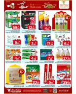 Ofertas de Mark & Save Khobar de 18 a 24 marzo 2026 Ofertas Eid Mubarak
