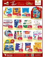 Ofertas de Mark & Save Khobar de 18 a 24 marzo 2026 Ofertas Eid Mubarak