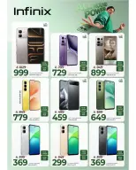 Ofertas de Mark & Save Khobar de 18 a 24 marzo 2026 Ofertas Eid Mubarak