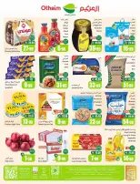 Othaim Markets Saudi Arabia offers from 18 to 24 March 2026 Eid al-Fitr Offers