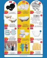 City Hyper Kuwait offers from 18 to 24 March 2026 Eid Mubarak Offers