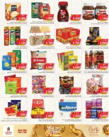 Nesto Hypermarkets offers in Hawalli from 18 to 23 March 2026 Eid Mubarak Offers