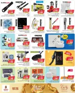 Nesto Hypermarkets offers in Farwaniya, Fahaheel from 18 to 23 March 2026 Eid Mubarak Offers