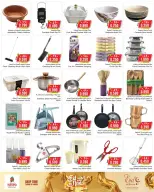Nesto Hypermarkets offers in Farwaniya, Fahaheel from 18 to 23 March 2026 Eid Mubarak Offers