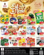 Nesto Hypermarkets offers in Almrqab from 18 to 23 March 2026 Eid Mubarak Offers