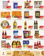 Nesto Hypermarkets offers in Almrqab from 18 to 23 March 2026 Eid Mubarak Offers