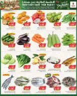 Nesto Hypermarkets Kuwait offers from 18 to 23 March 2026 Eid Mubarak Offers