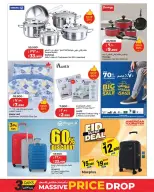Lulu Hypermarkets offers in Alaqylh from 17 to 19 March 2026 Massive Price Drop