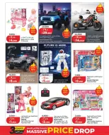 Lulu Hypermarkets offers in Alaqylh from 17 to 19 March 2026 Massive Price Drop