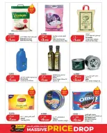 Lulu Hypermarkets offers in Alaqylh from 17 to 19 March 2026 Massive Price Drop