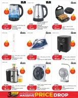 Lulu Hypermarkets offers in Alaqylh from 17 to 19 March 2026 Massive Price Drop