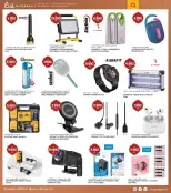 Grand Hypermarket Kuwait offers from 18 to 24 March 2026 Eid Mubarak Offers