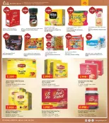 Grand Hypermarket Kuwait offers from 18 to 24 March 2026 Eid Mubarak Offers