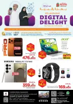 Offres Nesto Salalah de 18 à 31 mars 2026 Offres Digital Joy