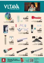 Offres Nesto Salalah de 18 à 31 mars 2026 Offres Digital Joy