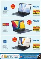 Offres Nesto Salalah de 18 à 31 mars 2026 Offres Digital Joy