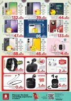 Ofertas de Nesto Hipermercados Oman de 18 a 21 marzo 2026 Ofertas Eid Mubarak - Página 26